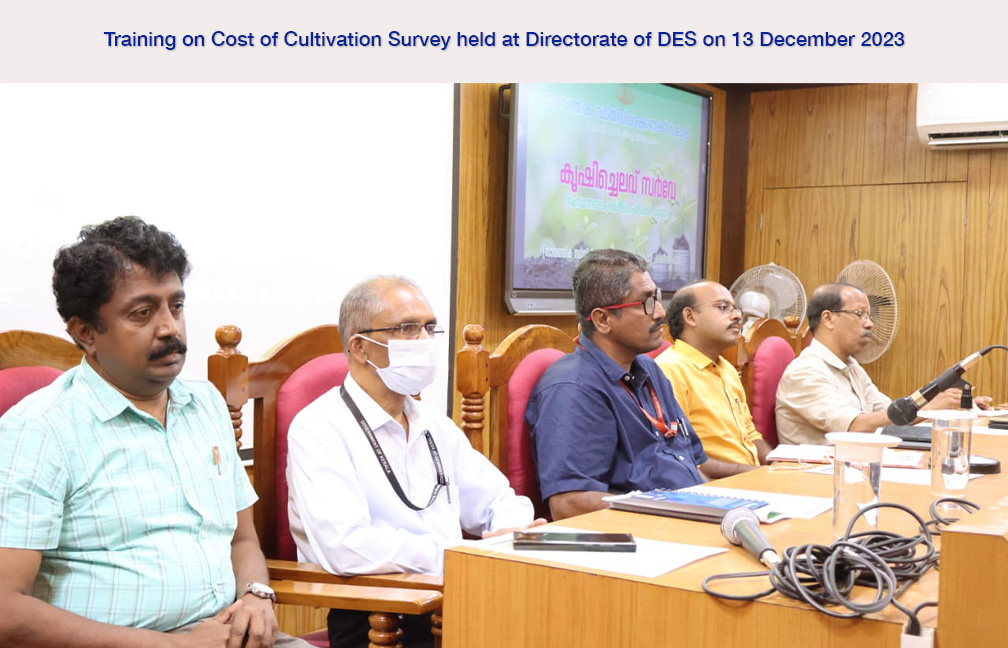 State level training on Cost of Cultivation survey held on 13-12-2023