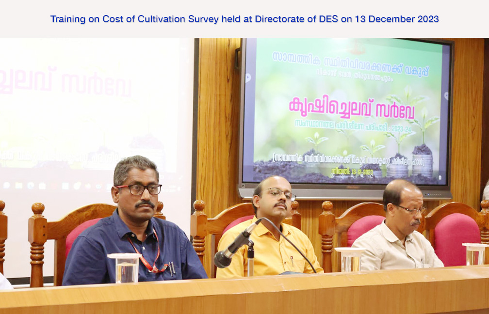 State level training on Cost of Cultivation survey held on 13-12-2023