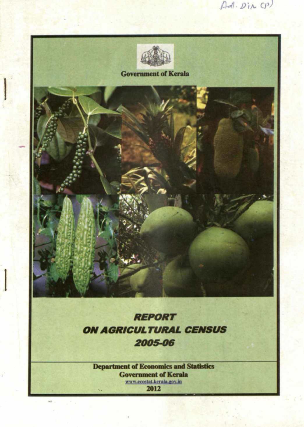 Report On Agricultural Census 2005-06