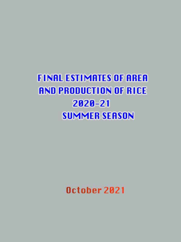 Final estimates of Area and Production of rice summer 2020-21