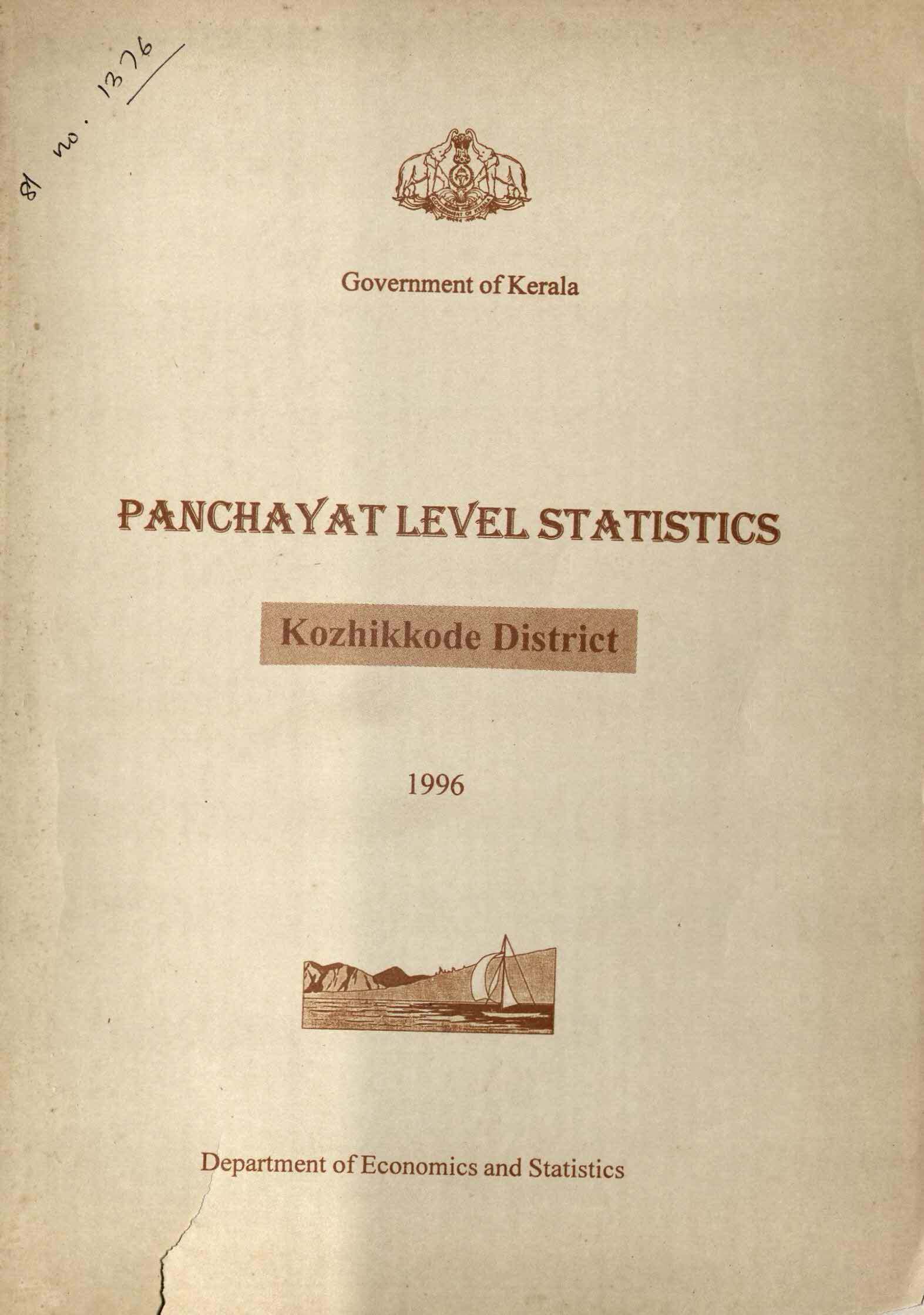 PANCHAYAT LEVEL STATISTICS KOZHIKKODE DISTRICT 1996