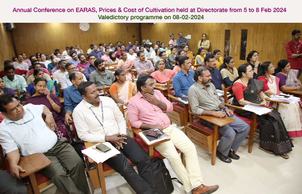 Annual Conferences held at Directorate from 5 to 8 Feb 2024
