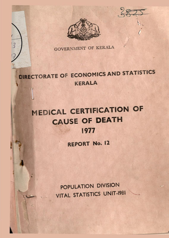 MEDICAL CERTIFICATION OF CAUSE OF DEATH 1977