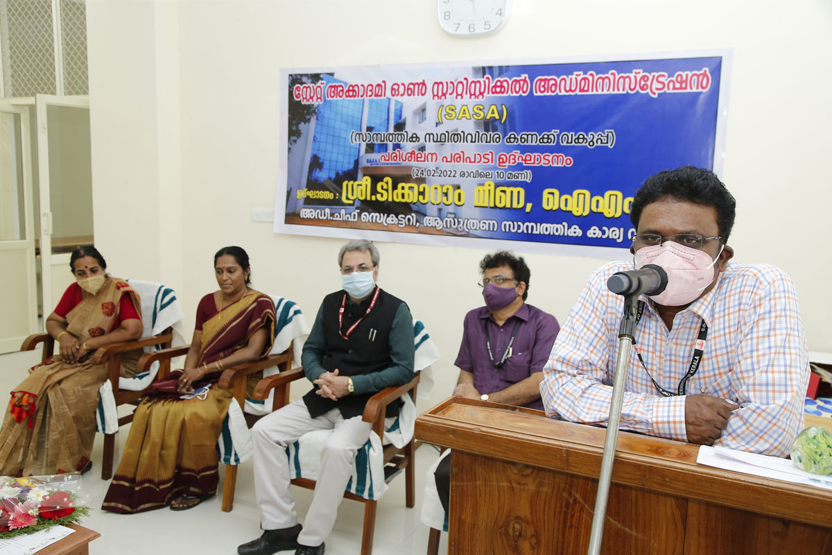 Training on Malayalam computing held at SASA on 24-02-2022,Speech by Director DES Sri. Sajeevu P P