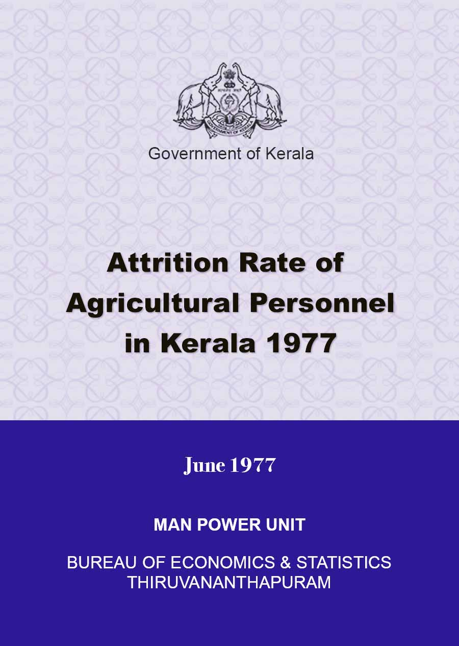 Attrition Rate of Agricultural Personnel in Kerala 1977
