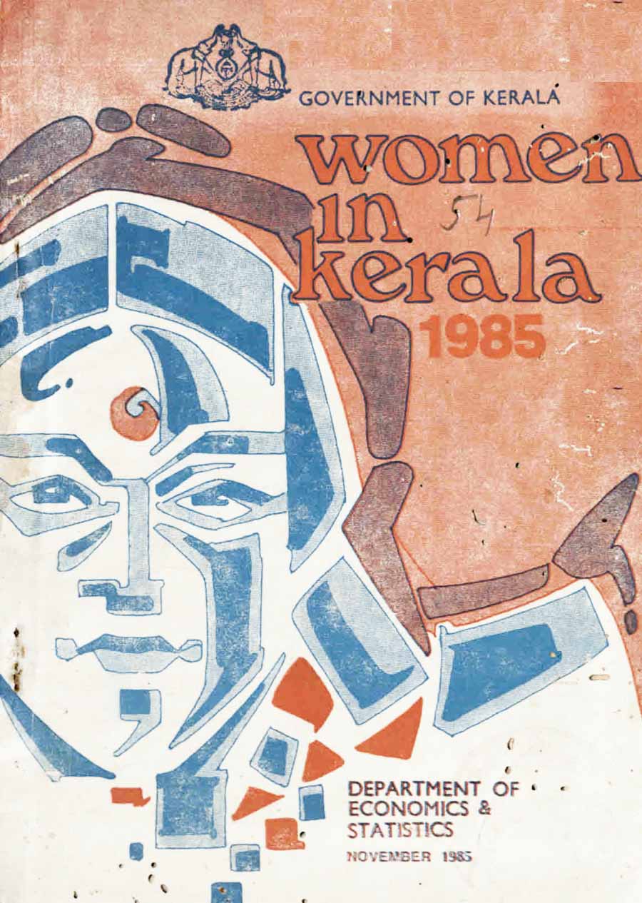 Women in Kerala 1985