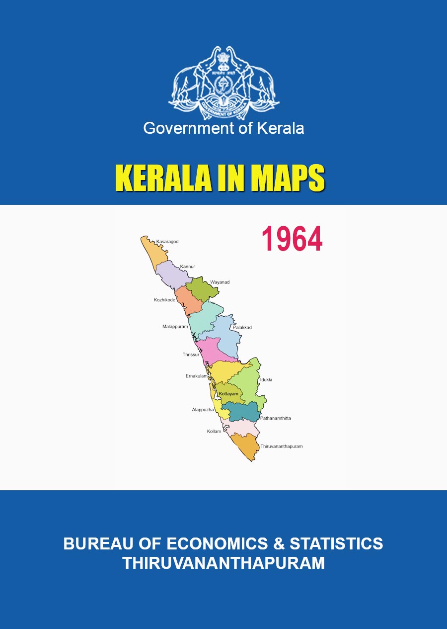 Kerala in Maps 1964