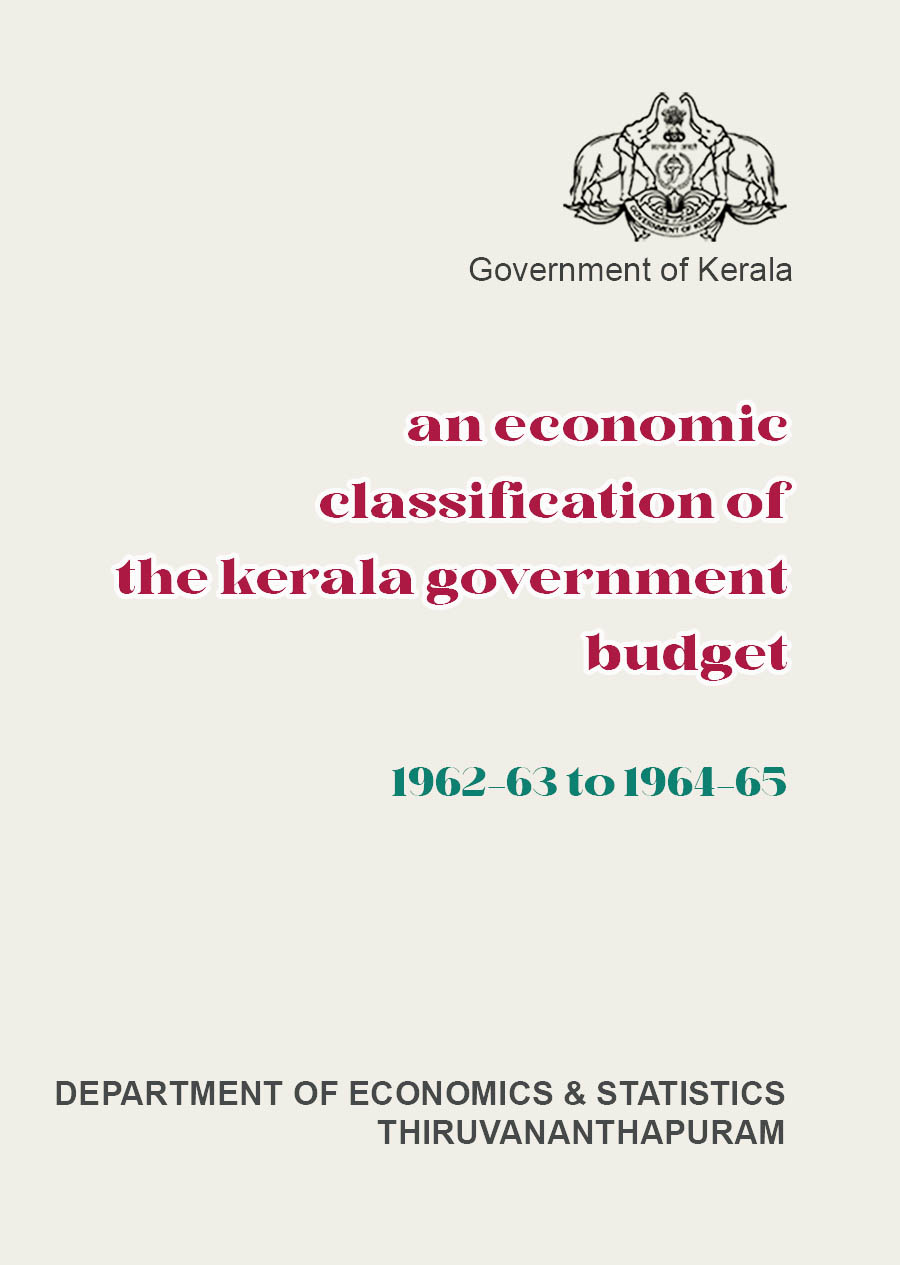 An Economic Classification of the Kerala Government Budgets 1962-63 to 1964-65