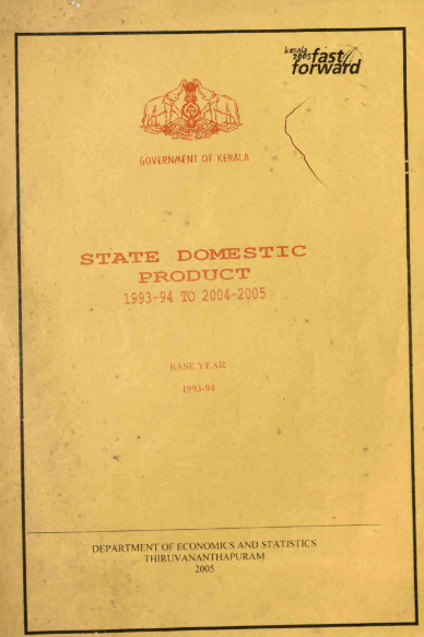 State Domestic Product 1993-94 to 2004-2005