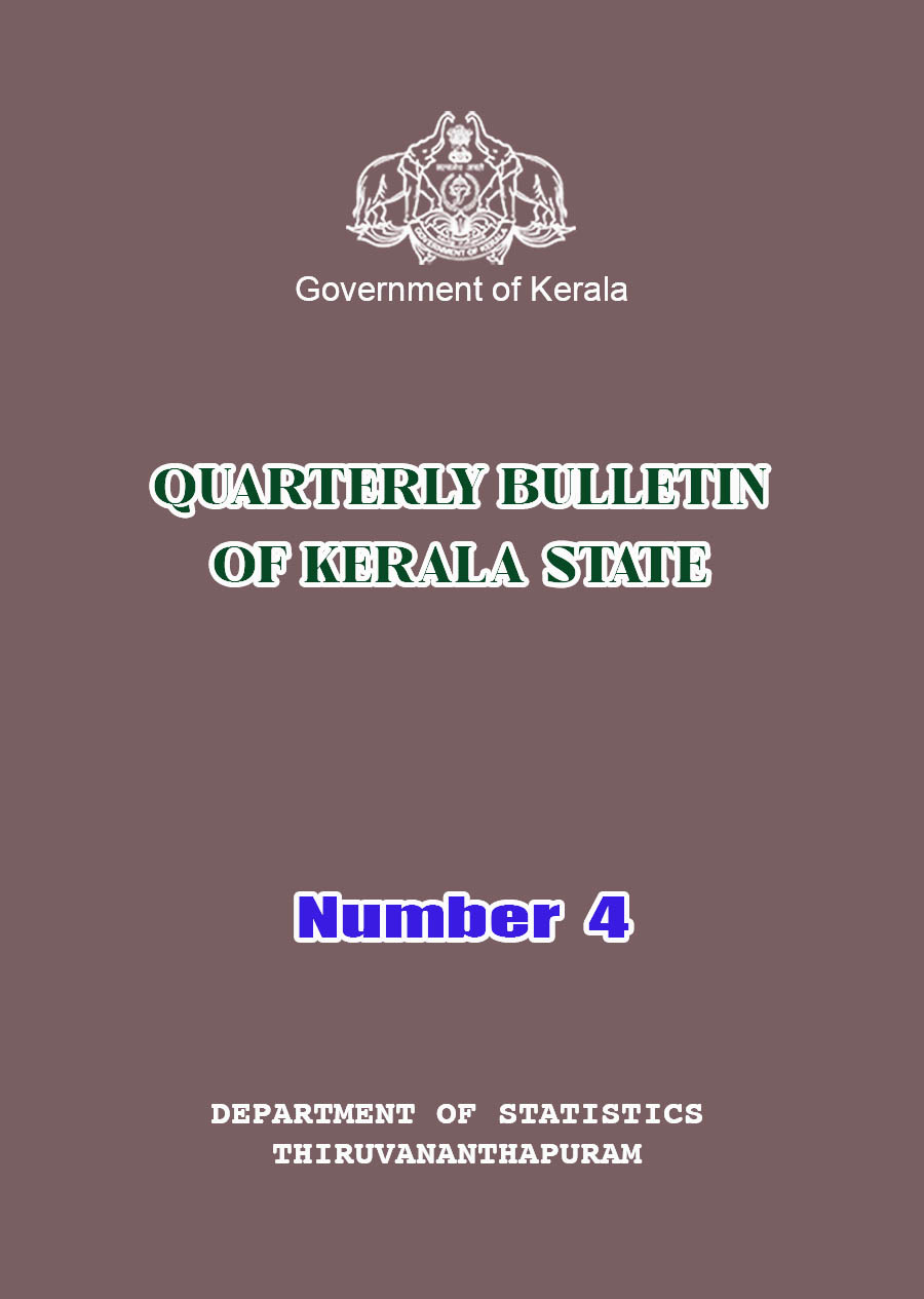 Quarterly Bulletin Of Kerala State No. 4