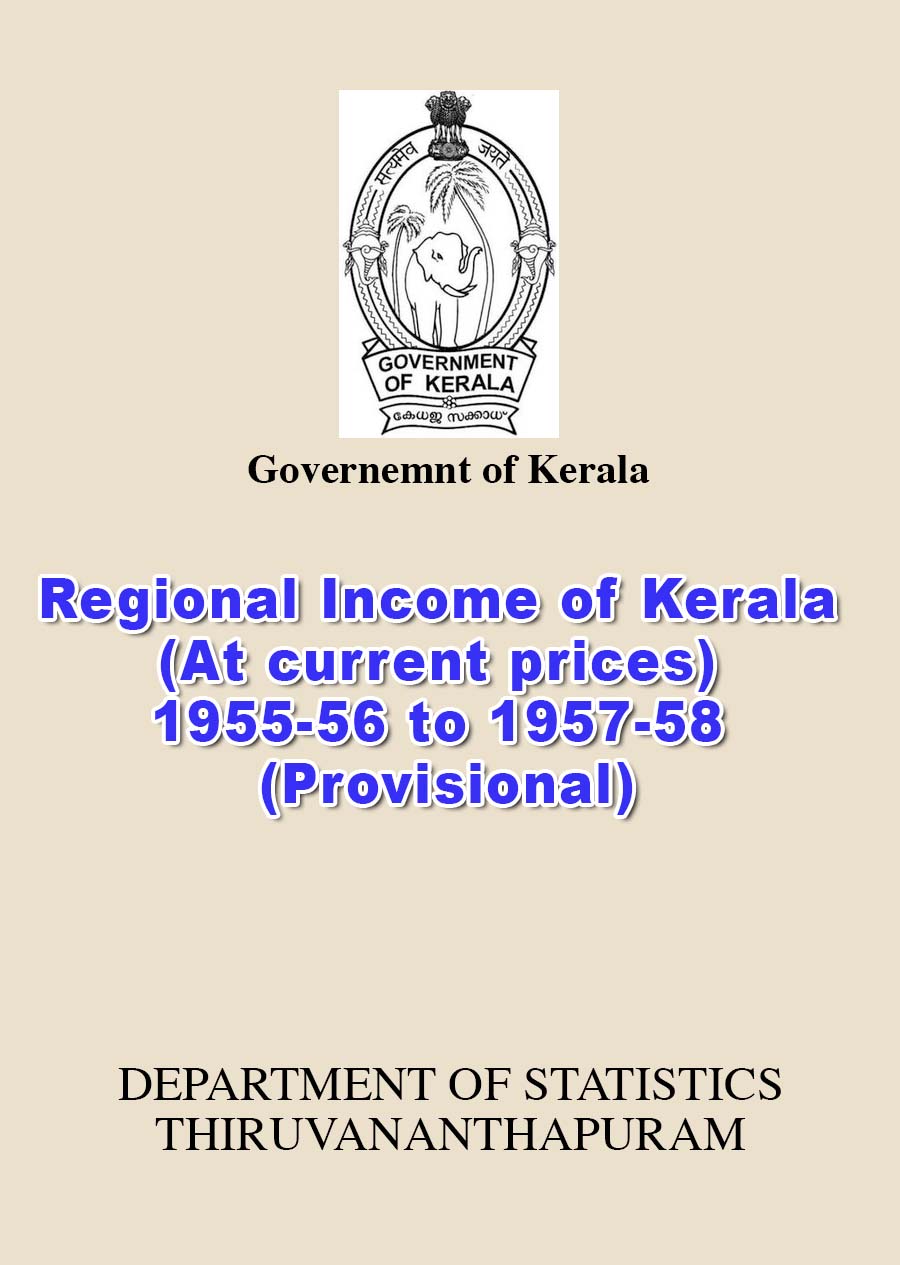 Regional Income of Kerala (At current prices) 1955-56 to 1957-58 (Provisional)
