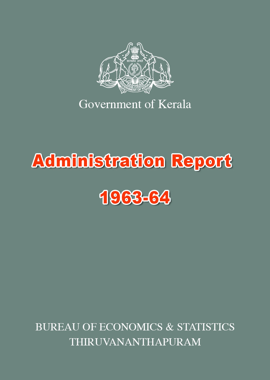 Administration Report For The Year 1963-64