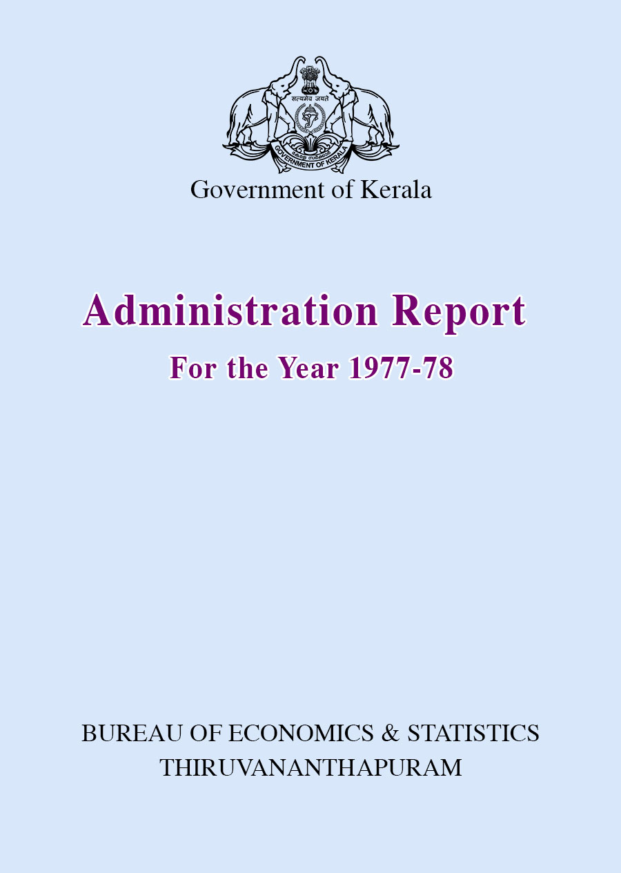 Administration Report 1977-78