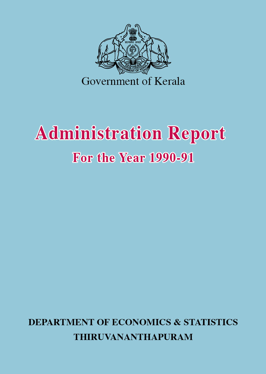 Administration Report 1990-91