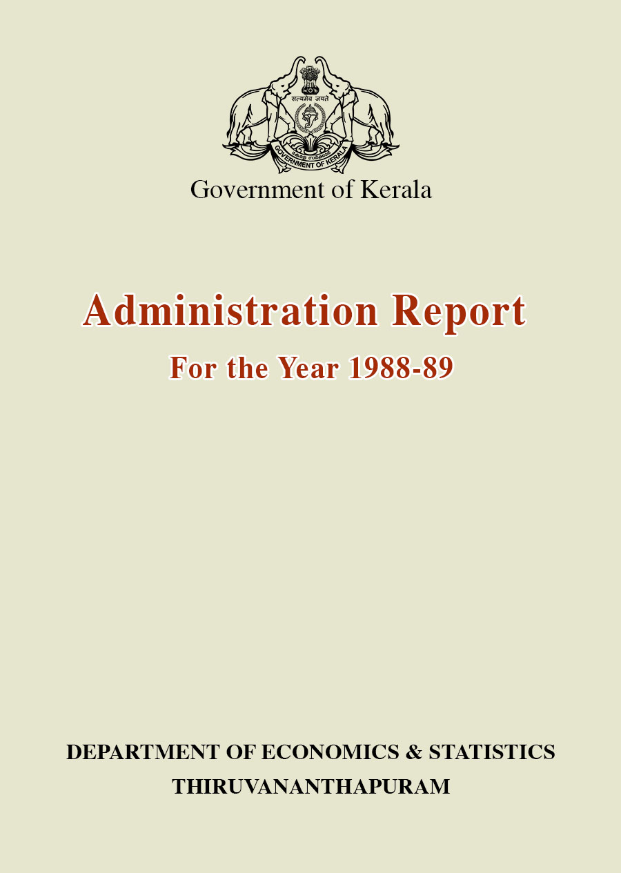 Administration Report 1987-88