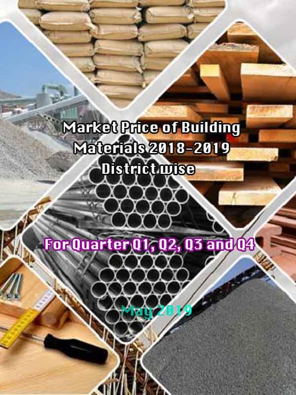 Market Price of Building Materials 2018-19 for Quarter Q1,Q2,Q3 & Q4