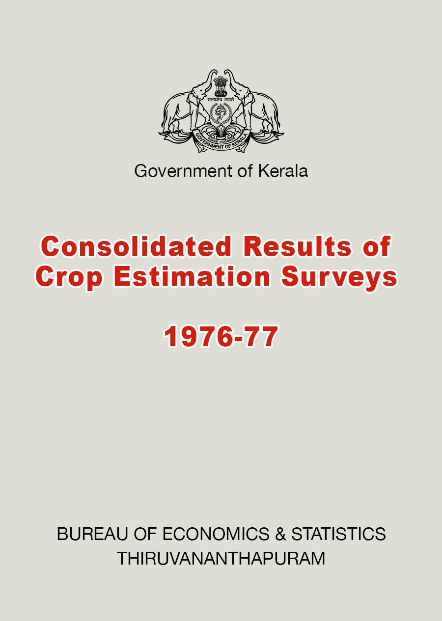 Consolidated Results of Crop Estimation Surveys 1976-77