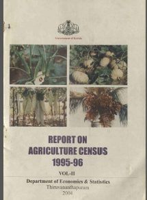 Report on Agriculture Census 1995-96 Vol-II
