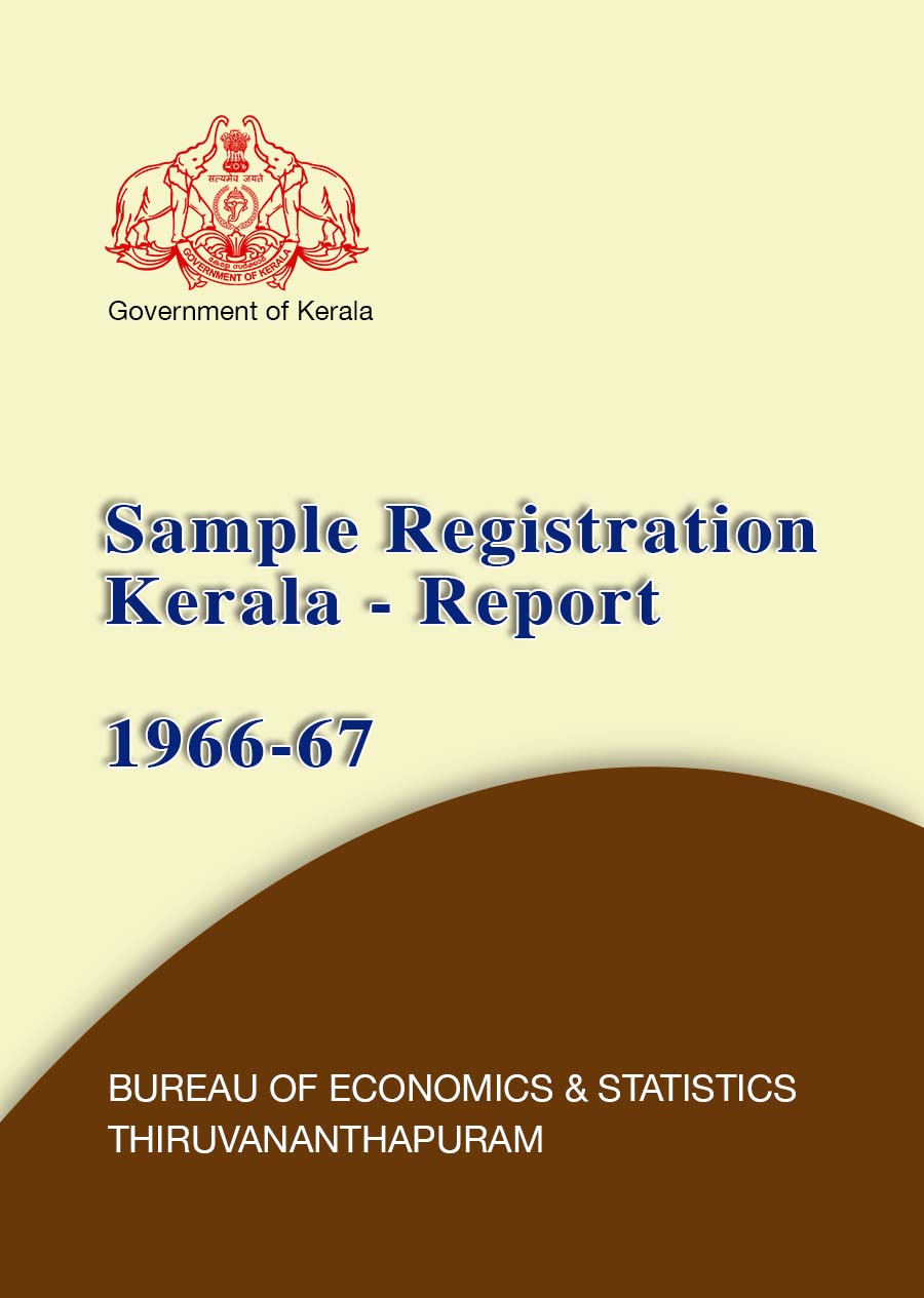 Sample Registration Kerala - Report 1966-67