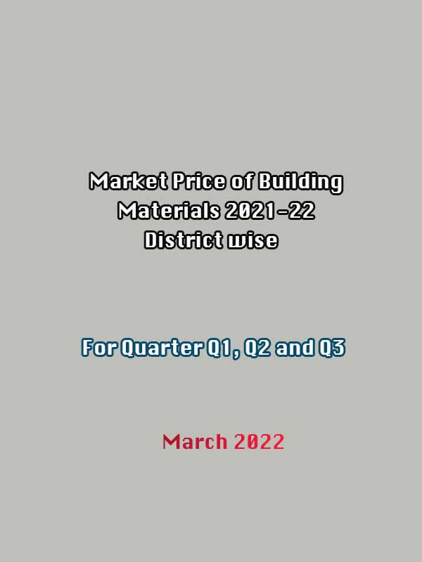 Market Price of Building Materials 2021-22 for Quarter Q1,Q2 and Q3