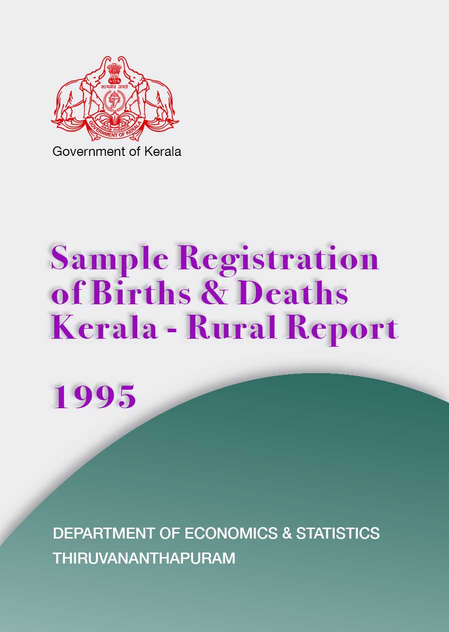 Sample Registration Kerala - Rural Annual Report 1995
