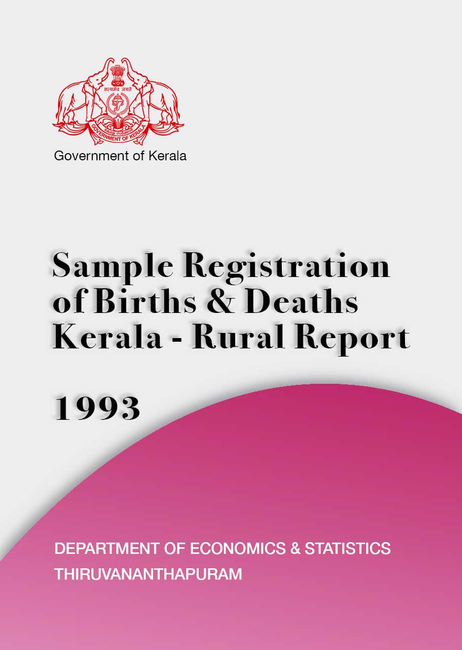 Sample Registration Kerala - Rural Annual Report  1993