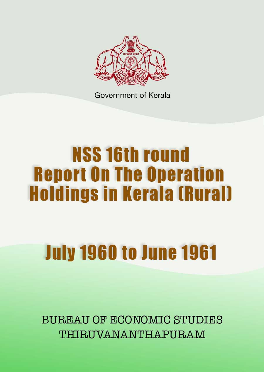 NSS 16th round - Report On The Operation Holdings in Kerala (Rural)