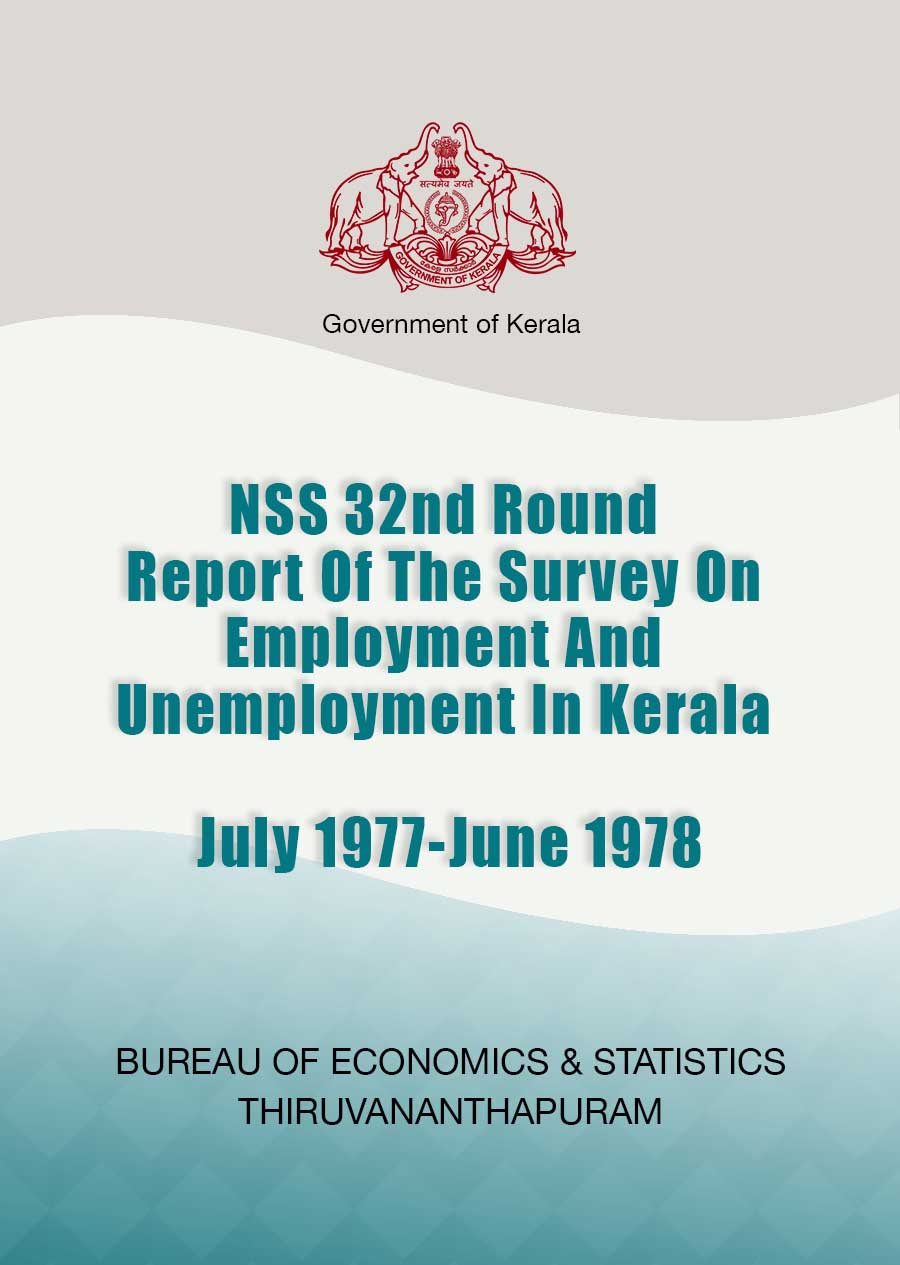 NSS Report Of The Survey On Employment And Unemployment In Kerala 1977-78