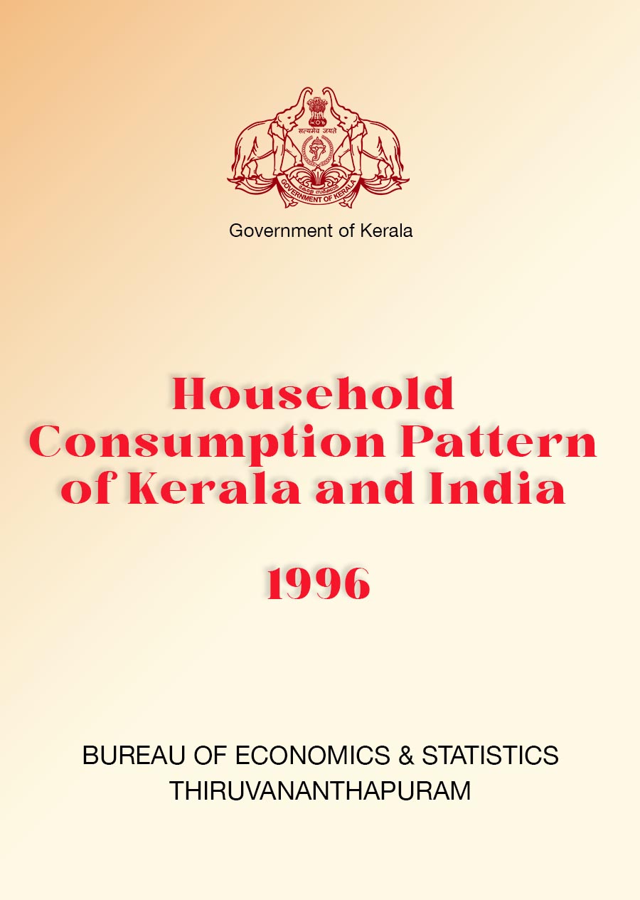 Household Consumption Pattern of Kerala and India 1996