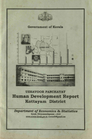 Uzhavoor Panchayat Human Development Report  Kottayam District