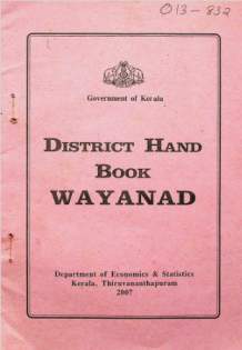 District Hand Book Wayanad 2007