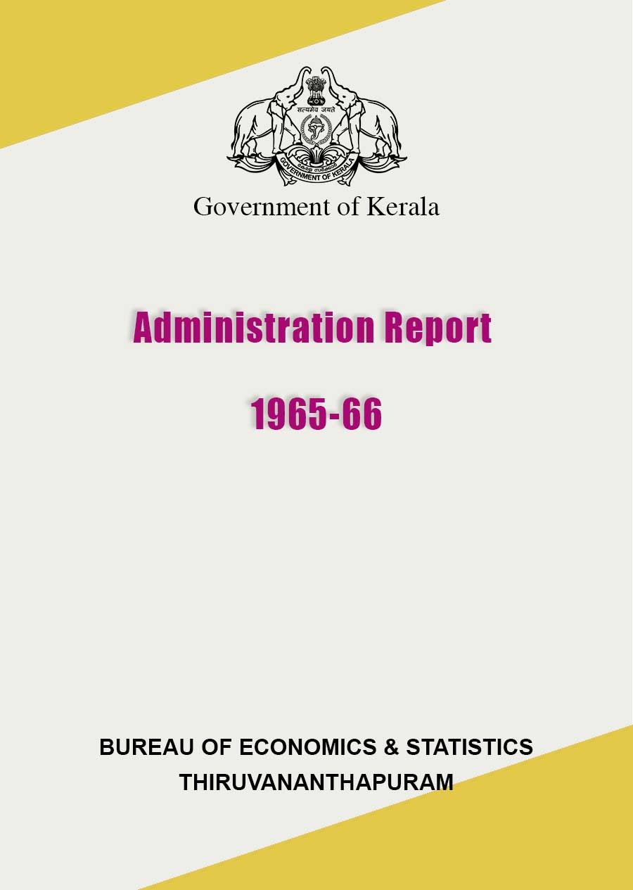 Administration Report For The Year 1965-66