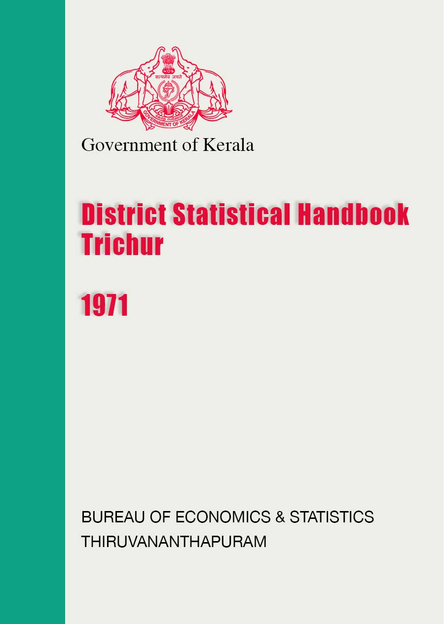 District Statistical Handbook Trichur 1971
