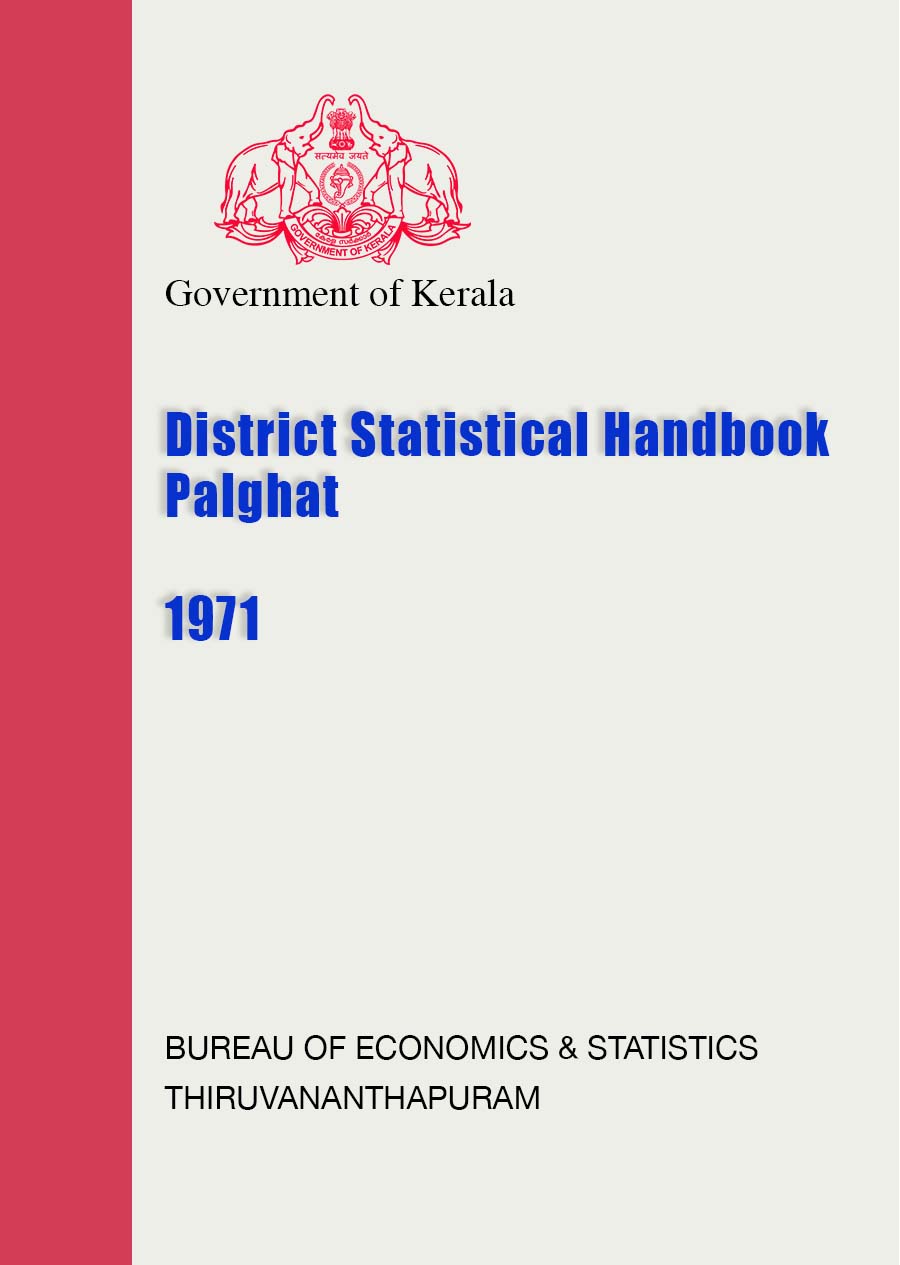 District Statistical Handbook Palghat 1971