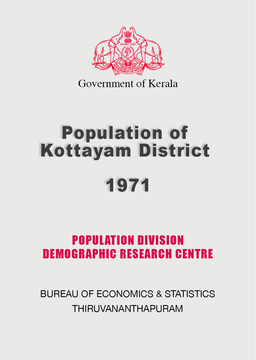 Population of Kottayam District 1971