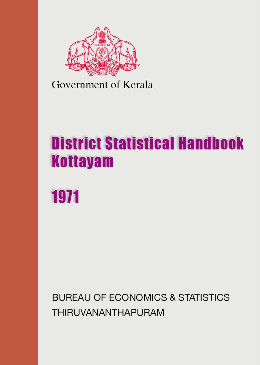 District Statistical Handbook Kottayam 1971