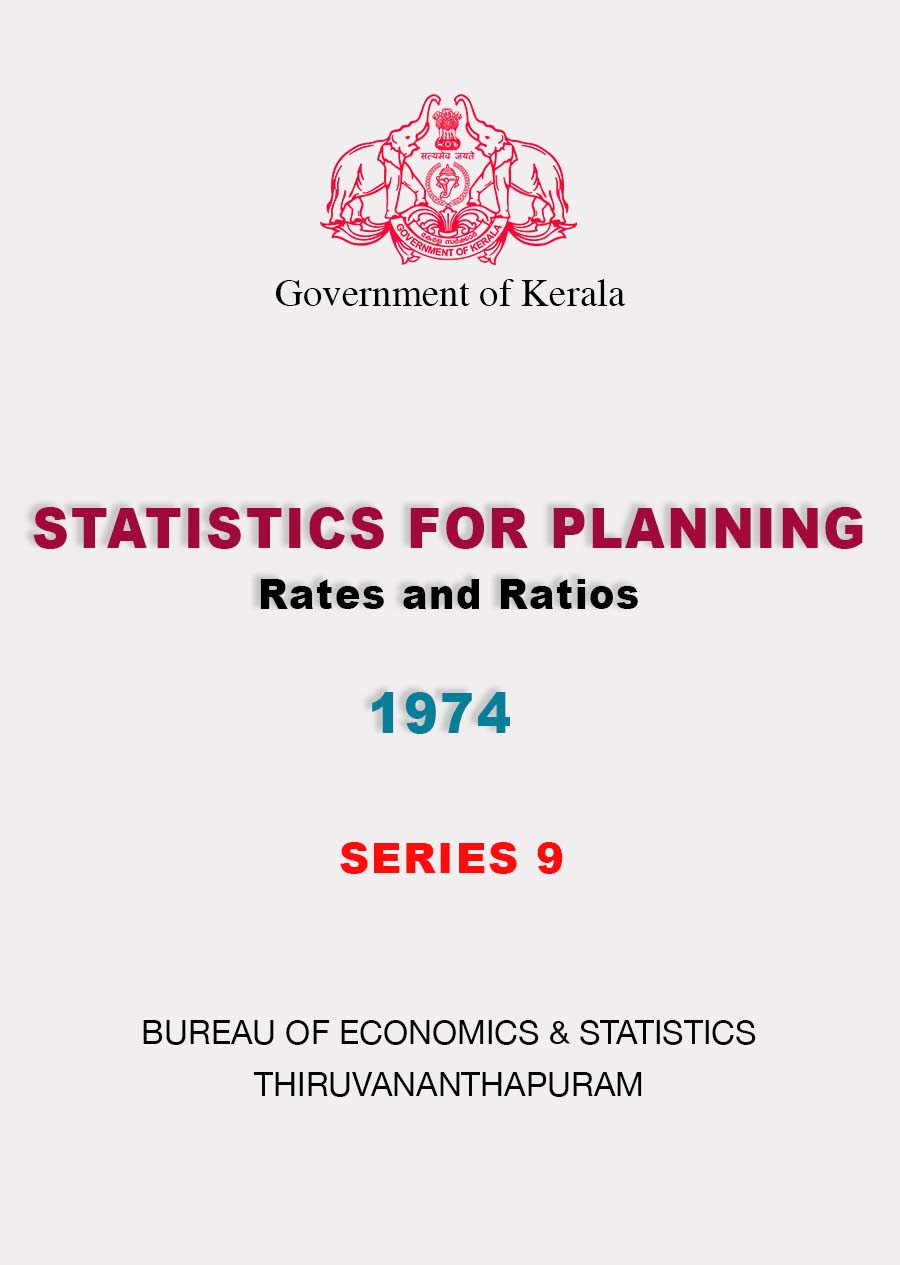 Statistics for Planning- Rates and Ratios 1974