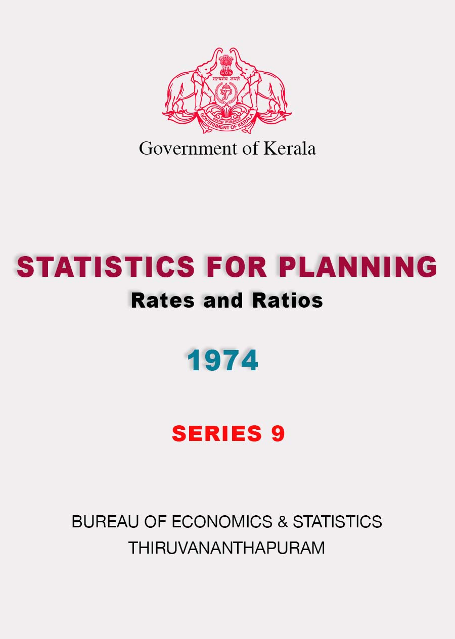 Statistics for Planning- Rates and Ratios 1974