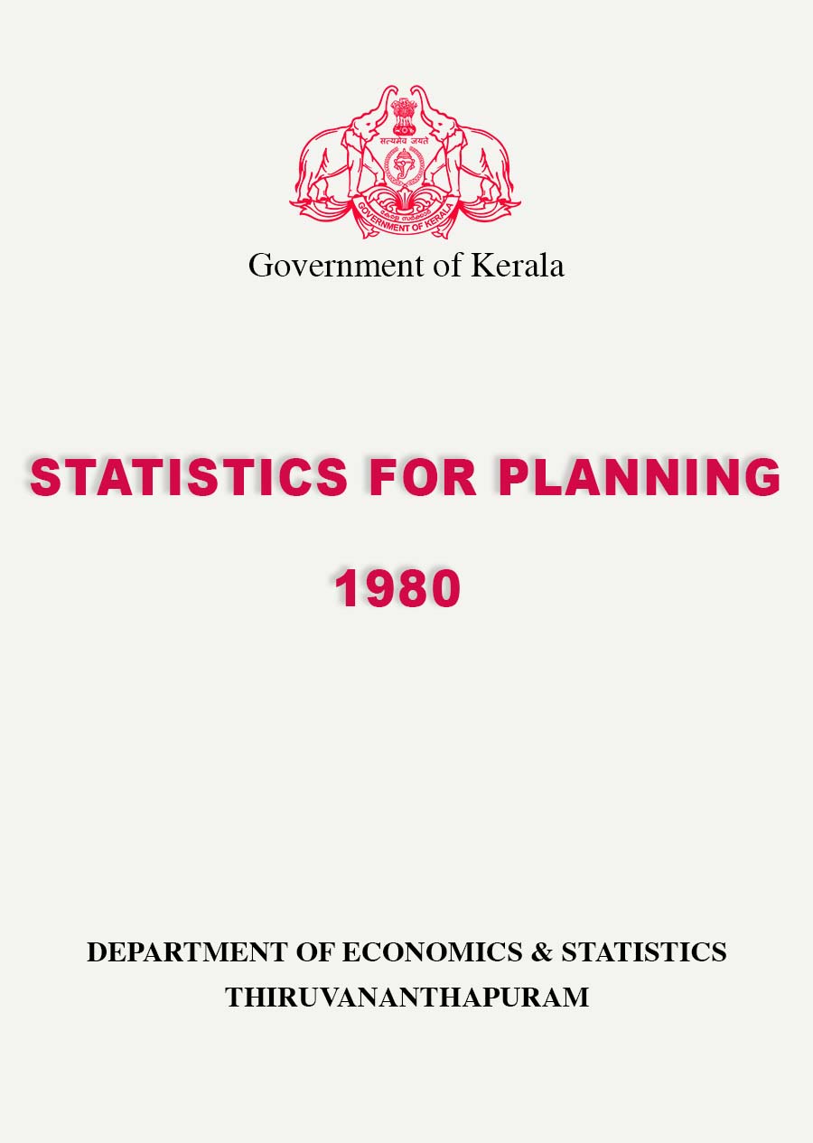 Statistics for Planning 1980