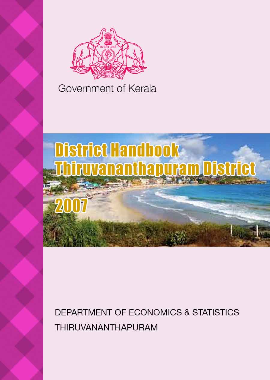 District Handbook 2007 - Thiruvananthapuram District