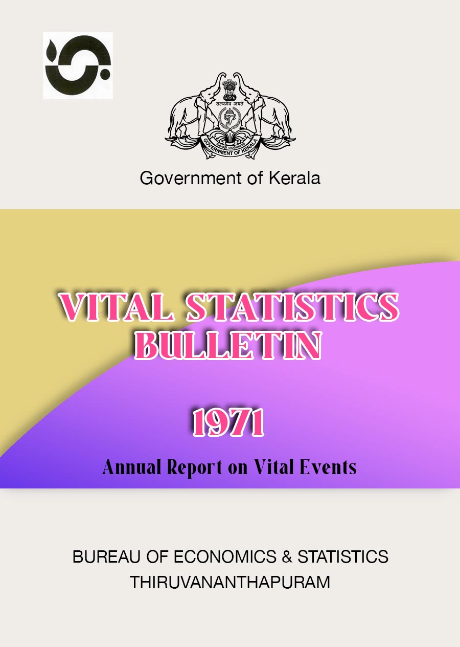 Vital Statistics Bulletin 1971