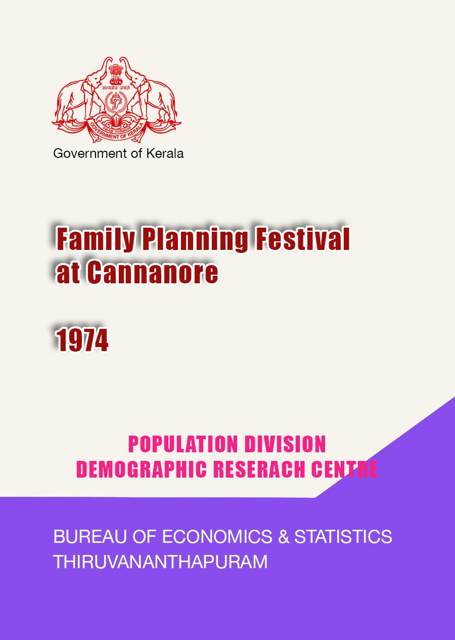 Family Planning Festival at Cannanore 1974