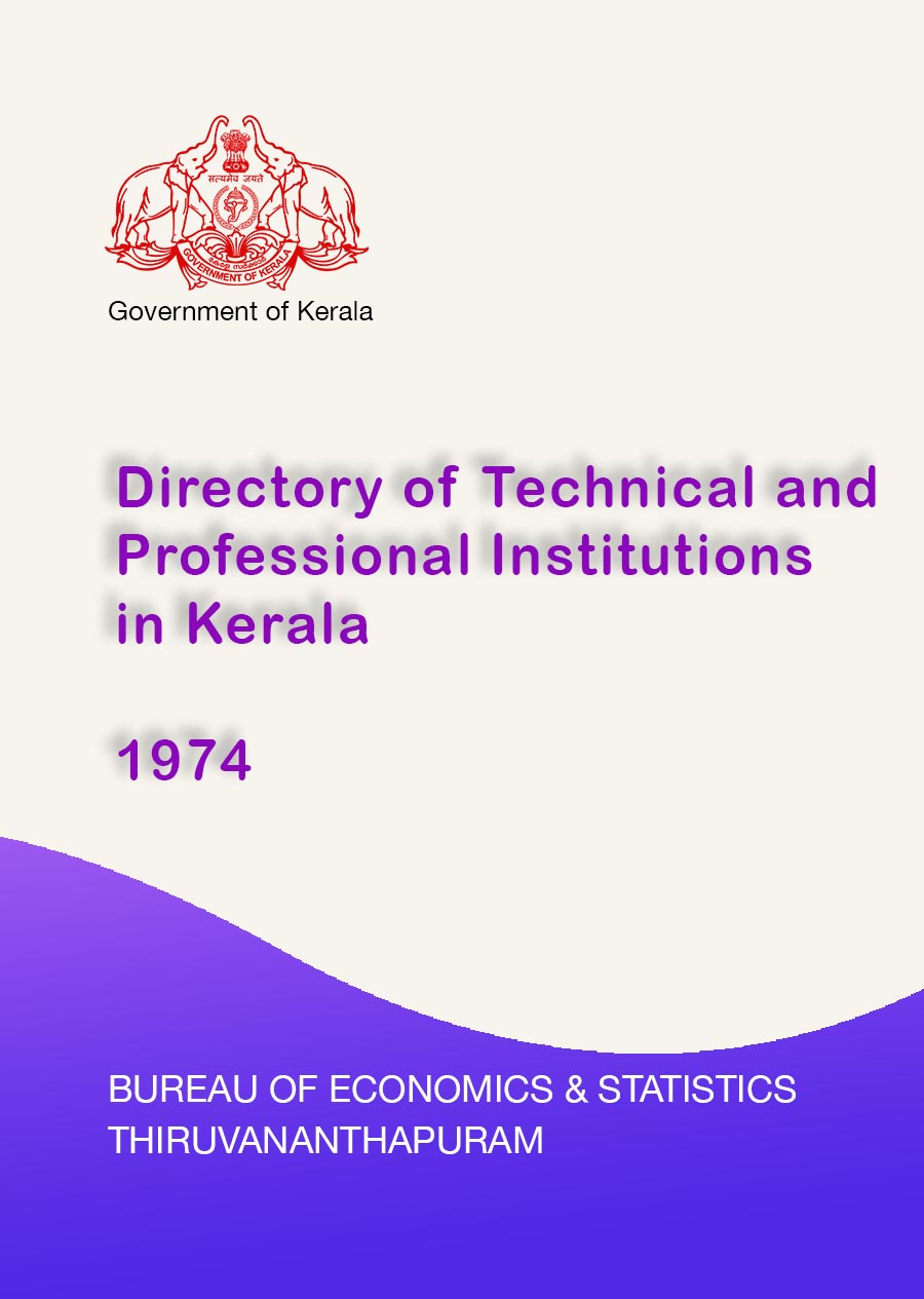 Directory of Technical and Professional Institutions in Kerala 1974