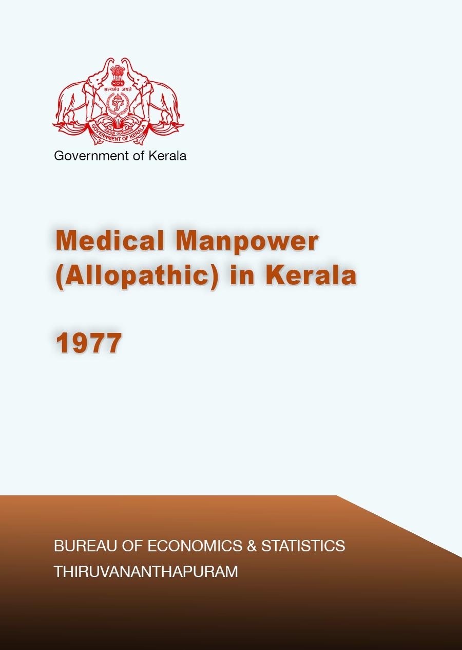 Medical Manpower (Allopathic) in Kerala 1977