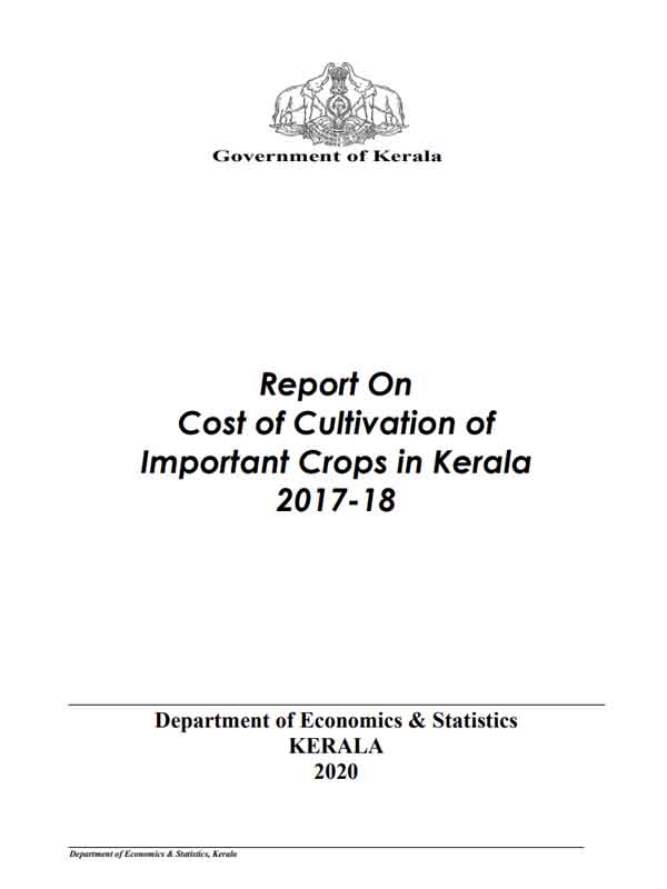 Cost of Cultivation Report 2017-18
