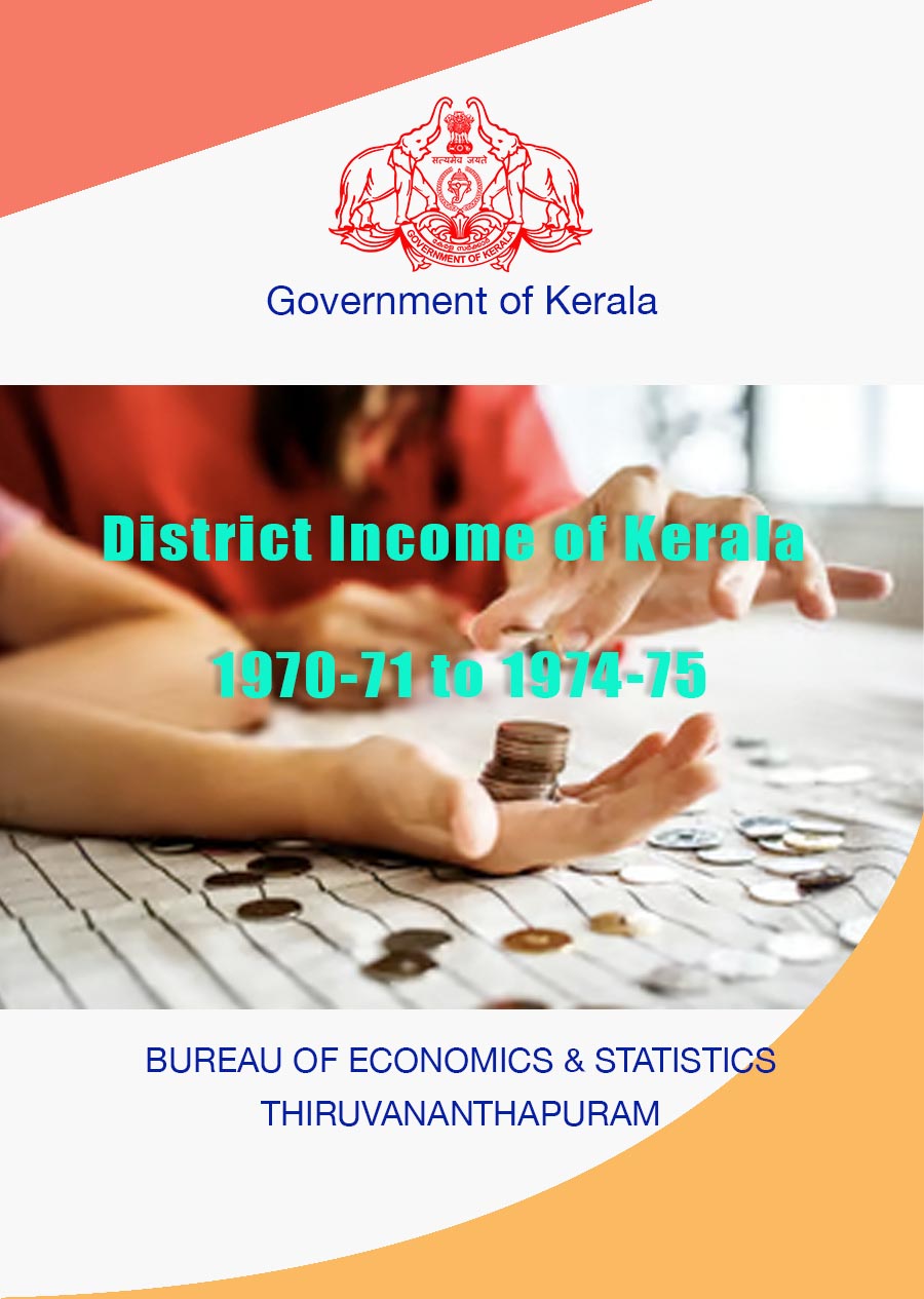 District Income of Kerala 1970-71 to 1974-75