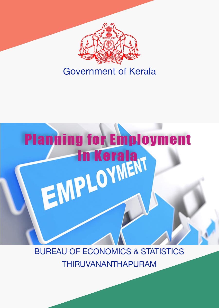 Planning for Employment in Kerala
