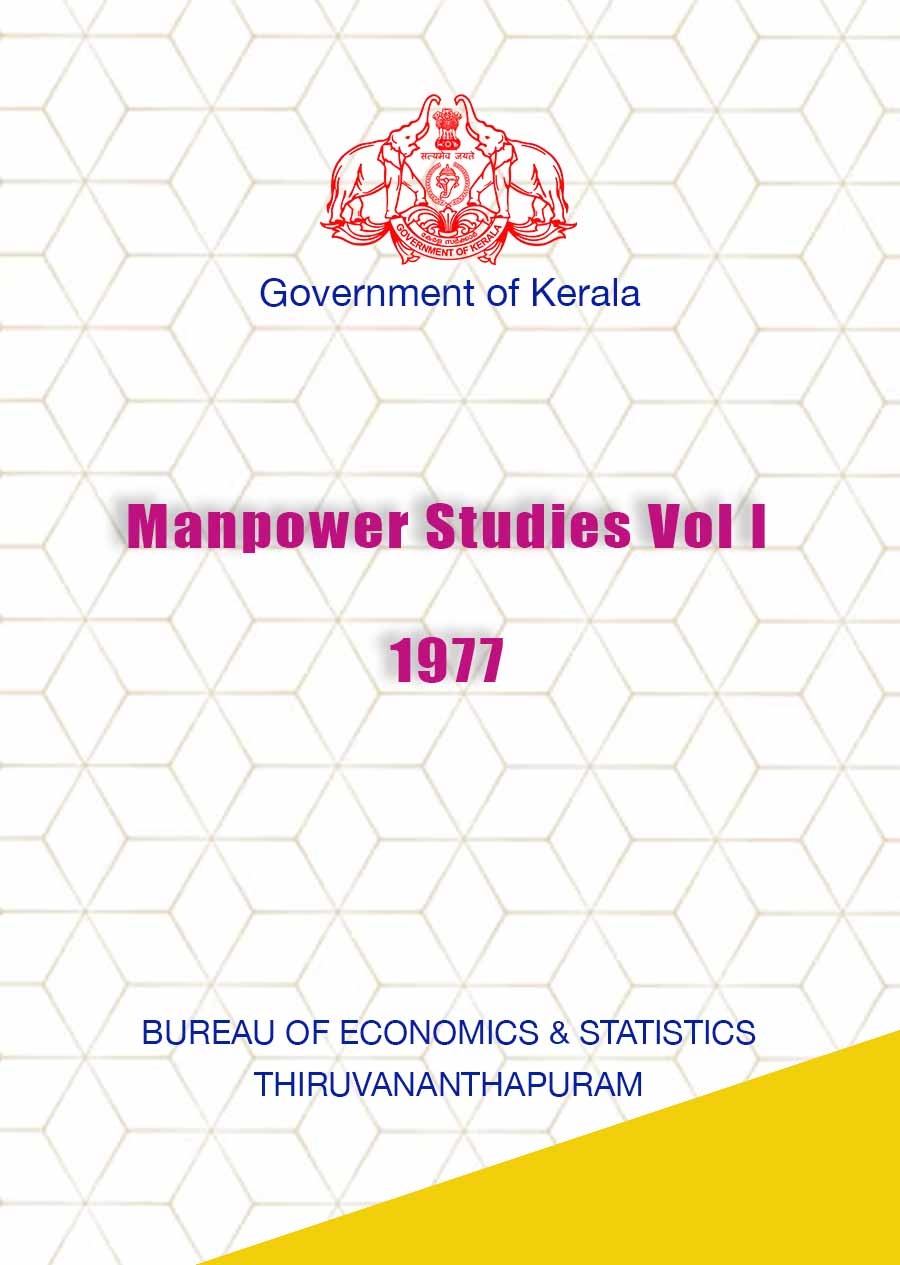 Manpower Studies Vol.I 1977