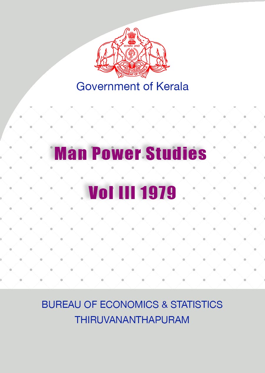 Man Power Studies Vol III 1979