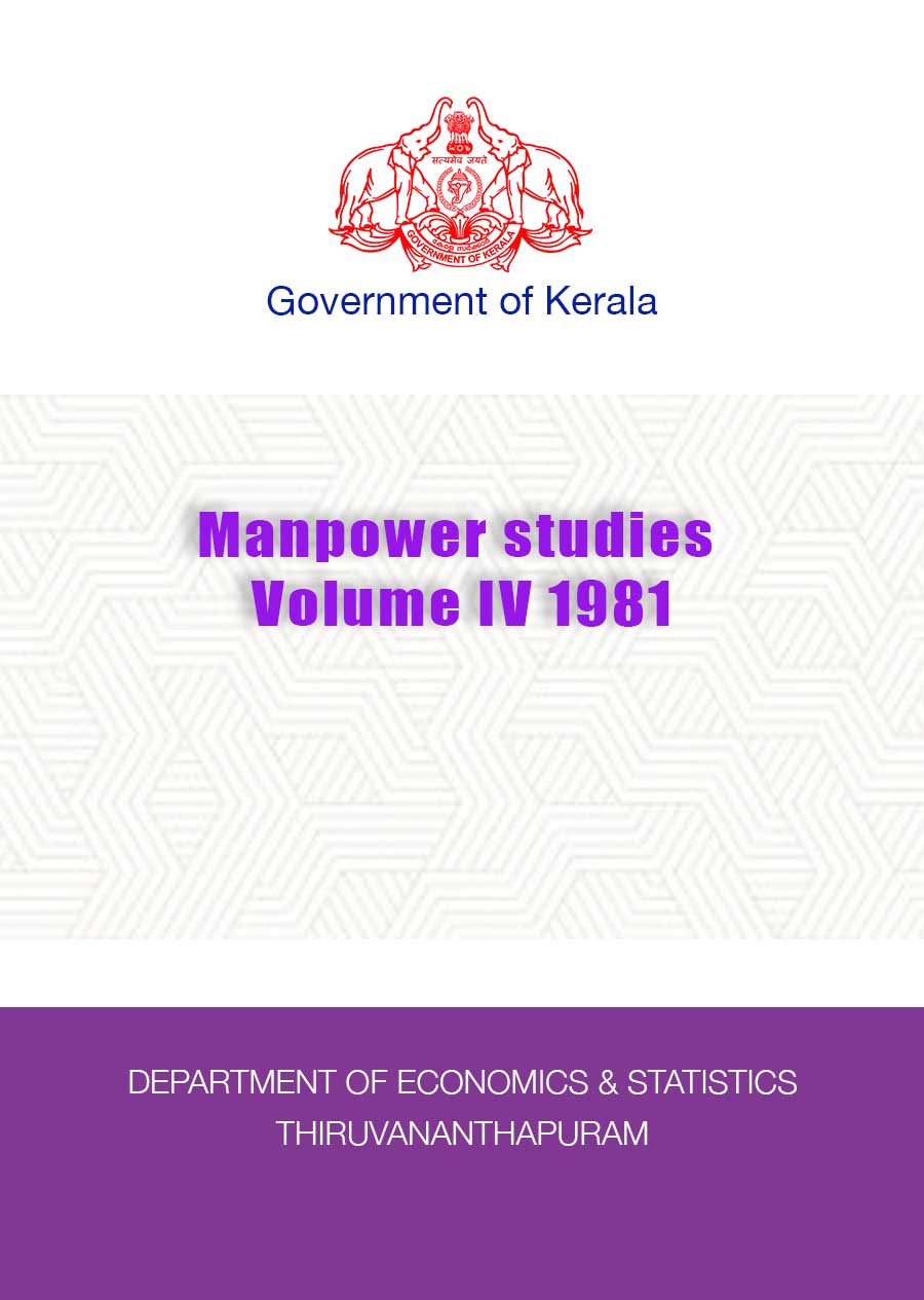 Manpower studies Volume IV 1981